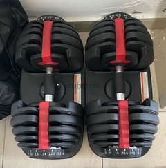 Adjustable Weights Dumbbell 0