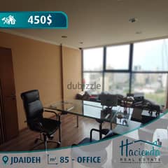 Prime Location Office For Rent In Jdaideh