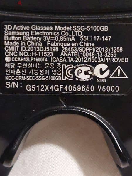 Samsung TV 3D Active glasses - Model: SSG-5100GB 2