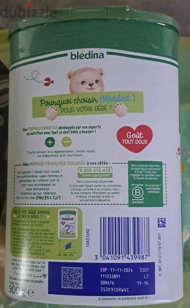 Milk for children 6 $ بيروت اشرفيه   ٠٣٧٢٣٨٩٥حليب  اطفال 1