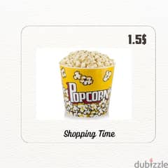 Popcorn Bucket Wide for One Person
