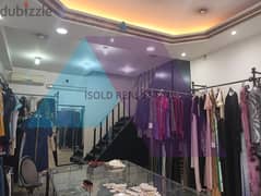 A 120 m2 Store for sale at Furn l chebek , Prime Location /main street 0
