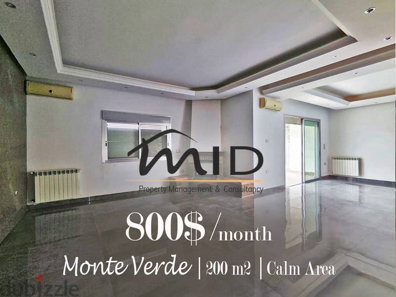 Monteverde | Building Age 10 | Decorated 3 Bedrooms Apart | Balcony 1