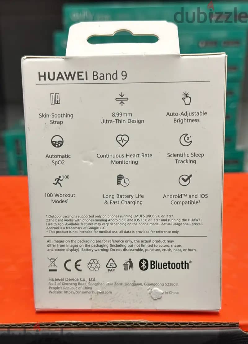 Huawei band 9 lemon yellow exclusive & best offer 1