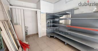 Shop 15m² For SALE In Achrafieh #RT 0