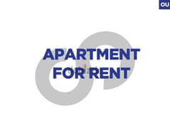 160 SQM apartment FOR RENT in Dbayeh/الضبية REF#OU105441
