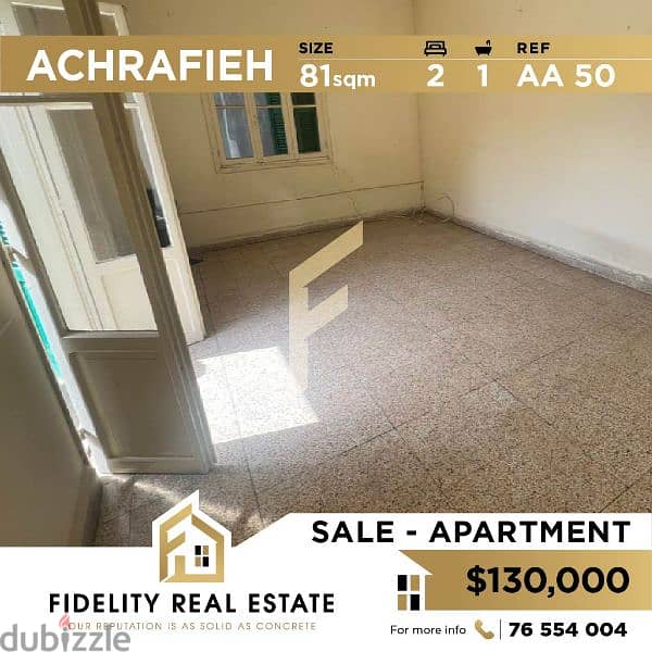 Apartment for sale in Achrafieh AA50 شقة للبيع في الاشرفية 0