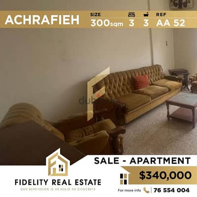 Apartment for sale in Achrafieh AA52