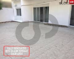 230 sqm apartment FOR SALE in Furn El Chebak/فرن الشباك REF#UD105452
