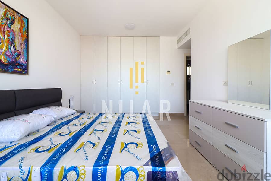 Apartments For Rent in Achrafieh | شقق للإيجار في الأشرفية | AP15981 9