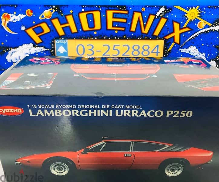 1/18 diecast Full opening Lamborghini Urraco by Kyosho NEW SHOP STOCK 5