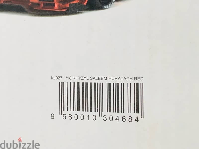 1/18 diecast Lamborghini Khyzyl Saleem Huratech (Limited 400 Pieces) 16