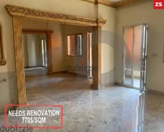 apartment for sale in Tarik el jadida-Hamad/طريق الجديدة REF#ZS104452 0