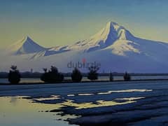 Painting of Mount Ararat