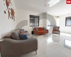 95 SQM Amazing apartment in naccache/النقاش  REF#NB105460