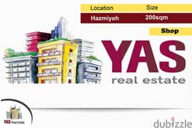 Hazmiyeh 200m2 | Shop | Ultra prime Location | MY |