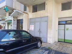 Shop For Rent in Sarba, Prime Location
