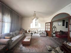 #R1872 - Immense Apartment for Sale in Tarik Al Jdideh