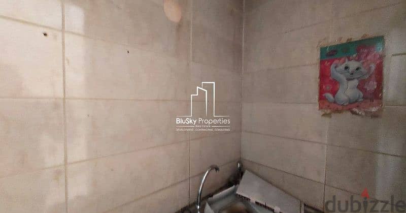 Shop 32m² For SALE In Achrafieh #RT 1