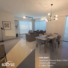 A Luxurious City Center 3-Bedrooms Apartment in Demco / Antelias