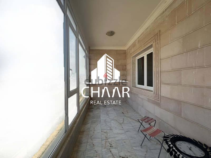 #R1869 - Unfurnished Apartment for Sale in Aramoun 5