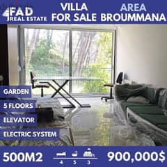 Villa for Sale in Broummana - ڤيلا للبيع في برمانا 0