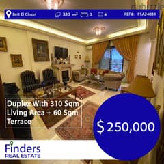 | Duplex for sale in Beit Al Shaar| دوبلكس للبيع في بيت الشعار |