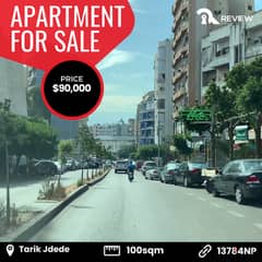 Apartment for sale in Tarik Jdede شقة للبيع في بيروت 0