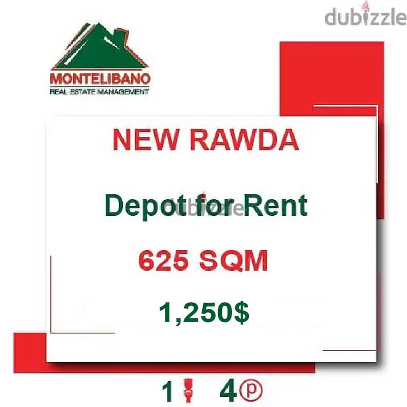 1250$!! Depot for rent located in New Rawda 0
