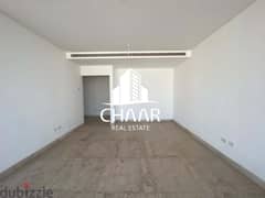 #R1876 - Apartment for Rent in Hamra