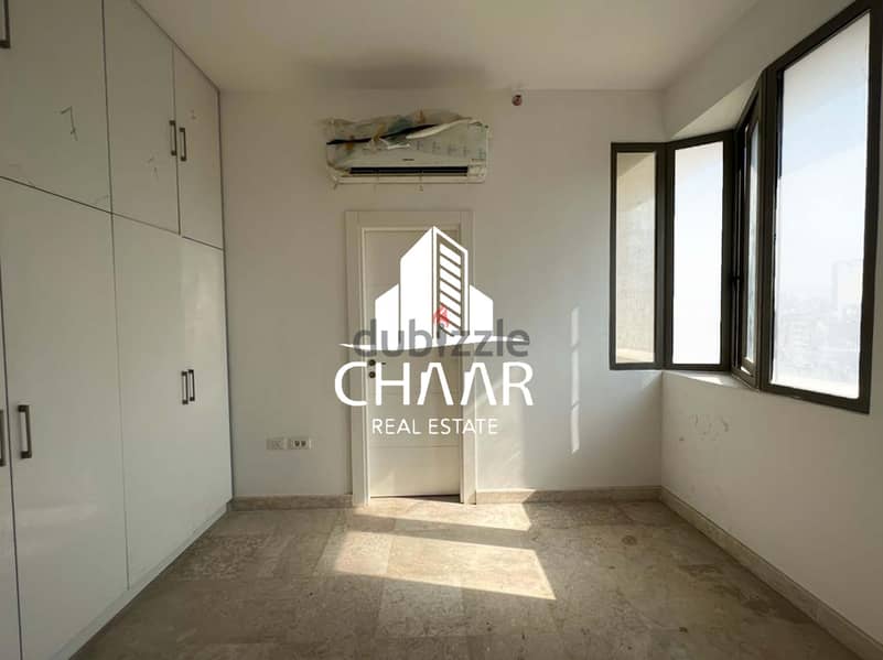 #R1876 - Apartment for Rent in Hamra 4