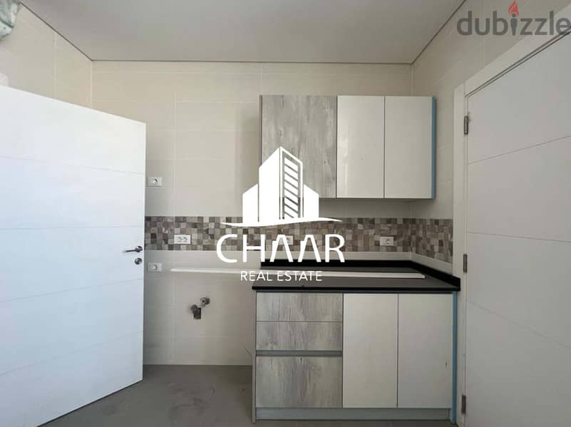 #R1876 - Apartment for Rent in Hamra 6