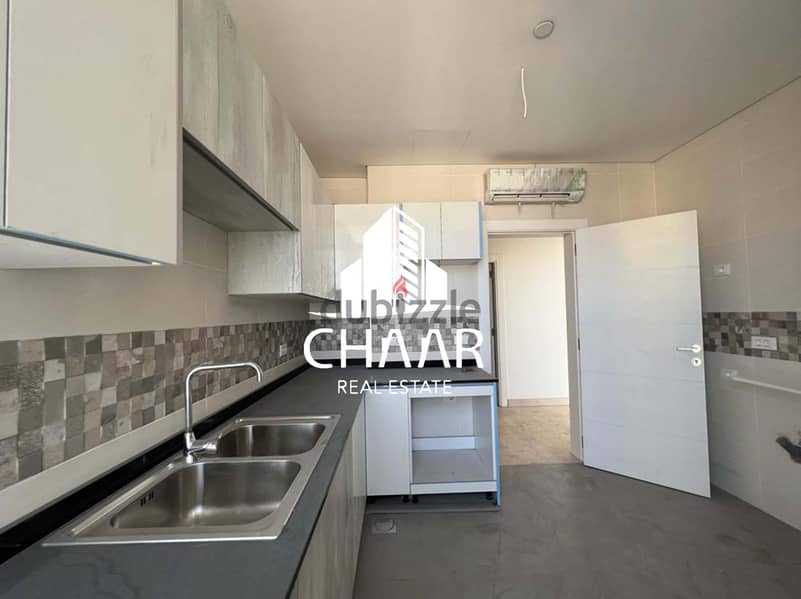 #R1876 - Apartment for Rent in Hamra 7