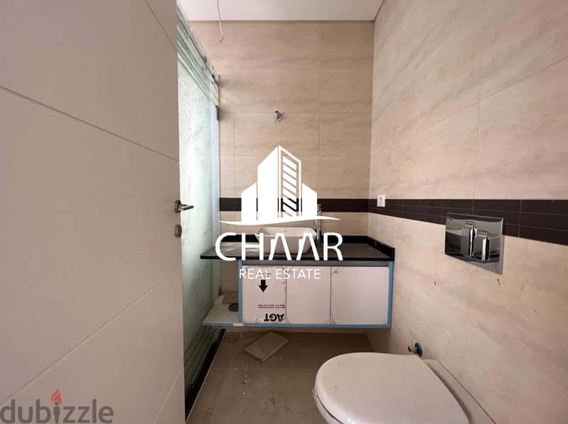 #R1876 - Apartment for Rent in Hamra 9