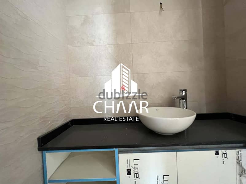 #R1876 - Apartment for Rent in Hamra 11