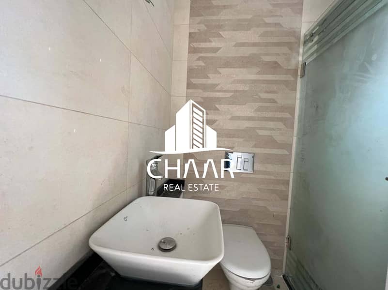 #R1876 - Apartment for Rent in Hamra 12