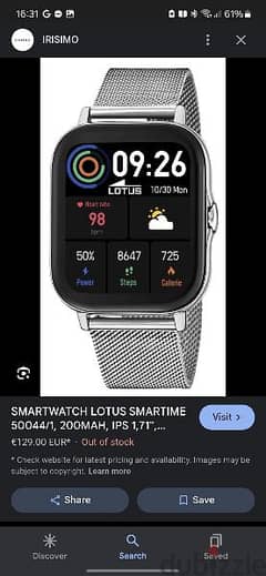 lotus smartwatch