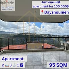 apartment for sale located in daychouniehشقة للبيع في محلة الديشونية
