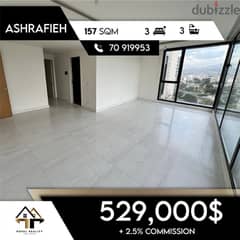 apartments in achrafieh for sale - شقق في الأشرفية للبيع