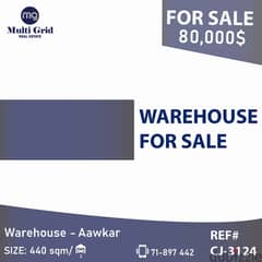 Warehouse for Sale in Aaoukar, CJ-3124, مستودع للبيع في عوكر