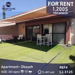 Apartment for Rent in Dbayeh, CJ-3125, شقة للإيجار في ضبية