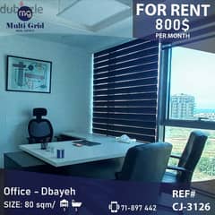 Office for Rent in Dbayeh, CJ-3126, مكتب للإيجار في ضبية 0