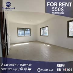 Apartment for Rent in Aaoukar, EB-14104, شقة للإيجار في عوكر