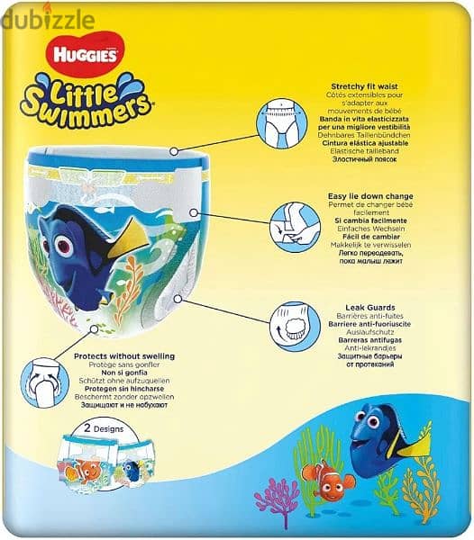 german store Huggies swim diapers 1