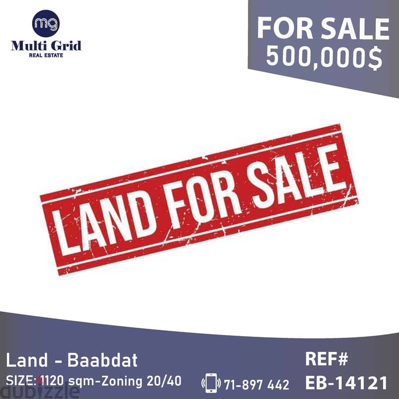 EB-14121, Land for Sale in Baabdat , أرض للبيع في بعبدات 0