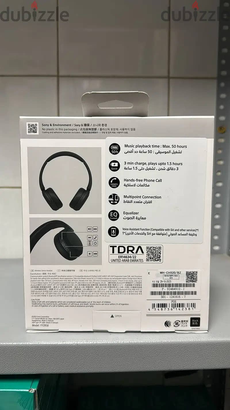 Sony WH-CH520 headphone black exclusive & best price 1