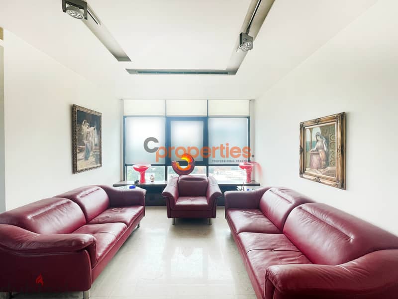 Office for rent in Antelias مكتب للإيجار في انطلياس CPFS578 0