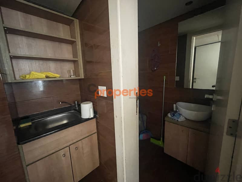 Office for rent in Antelias مكتب للإيجار في انطلياس CPFS578 1