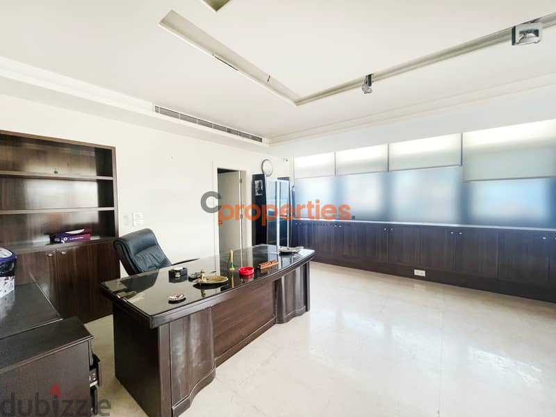 Office for rent in Antelias مكتب للإيجار في انطلياس CPFS578 3