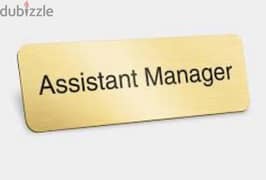 female assistant manager needed